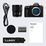 Panasonic LUMIX DC-S5 II Cámara Sin Lente De Marco Completo, Sin Espejo con Lente de 50 mm F1.8, 4K 60P y 6k 30P Grabación, Pantalla Movible, Wi-Fi, Phase Hybrid AF 779 Puntos, IS Activo, Negro
