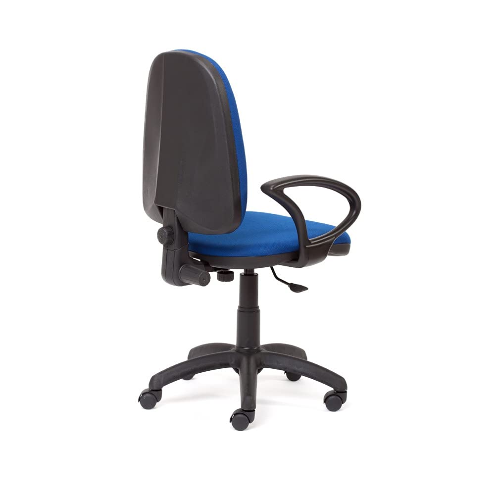 Rocada Silla de Escritorio Barata | Silla Oficina Color Azul | Silla despacho Cómoda, Ajustable y con Ruedas | Regulable en Altura | Tapizada en Tela Ignífuga y con Reposabrazos