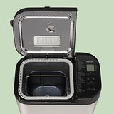 Panasonic SD-YR2550SXE Panificadora Automática con Dispensador, 850 W, Sensor de Temperatura, Temporizador Digital 13H, 31 Programas, Plateado