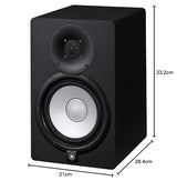 YAMAHA HS7 - PA, monitor de estudio autoamplificado para DJs, productores y artistas, Negro