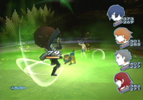 Shin Megami Tensei P3 Persona3
