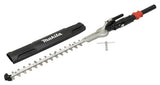 Makita 198584-1 - Cortasetos (49 cm, incluye caja de cambios, apto para cortasetos de gasolina EM2654LH