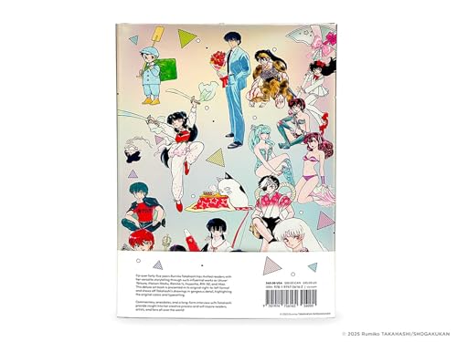 Art of Rumiko Takahashi: Colors 1978–2024 (The Art of Rumiko Takahashi: Colors 1978–2024)