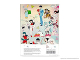 Art of Rumiko Takahashi: Colors 1978–2024 (The Art of Rumiko Takahashi: Colors 1978–2024)
