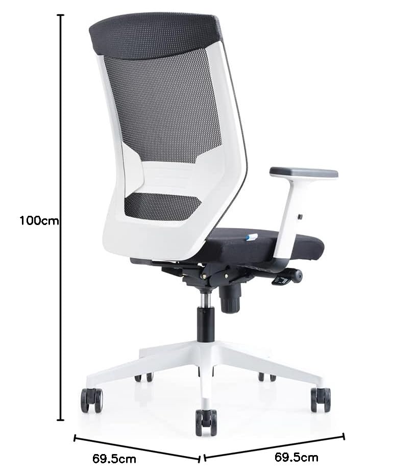 Rocada | Silla Oficina Ergonómica Regulación Lumbar | Silla con Ruedas, Reclinable y Cómoda | Tapizada con Malla y Tela Ignífuga | Color Negro