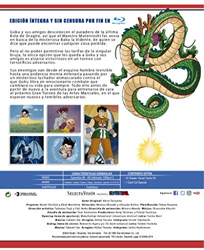 Dragon Ball - Box 4 [Blu-ray]