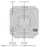 Blackmagic Design Pyxis 12K EF Compact 12K Camera with EF-Mount