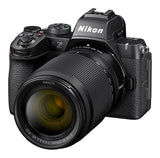 Nikon Kit cámara Z50II+16-50 DX+50-250 DX