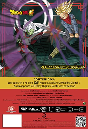 Dragon Ball Super Box 2 - Sagas Completas (Episodios 47 a 76) [DVD]