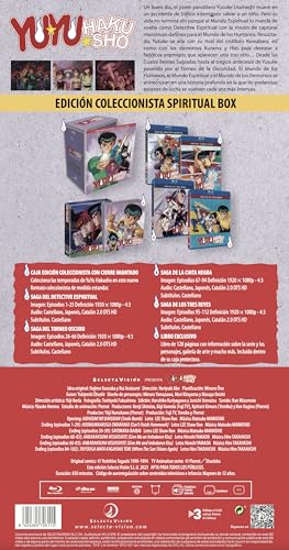 Yuyu Hakusho Monster Box 2023 [Bluray] [Blu-ray]