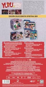 Yuyu Hakusho Monster Box 2023 [Bluray] [Blu-ray]