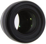 Sigma 56mm F1.4 DC DN Contemporary para Micro 4/3 (Olympus, Panasonic)