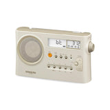 Sangean PR-D4 BT Am/FM/Radio de Sintonización Digital con Bluetooth, Relój, Alarma