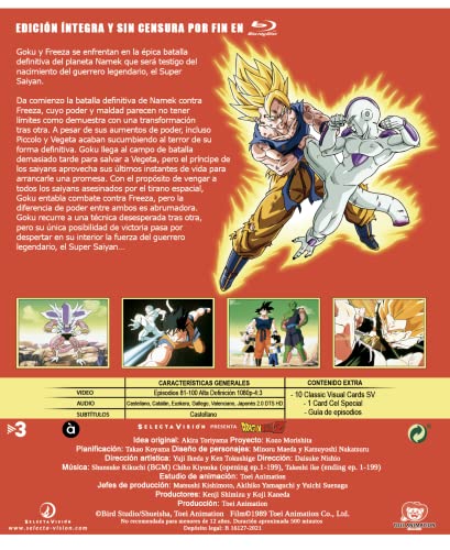 Dragon Ball Z Box 5 (Episodios 81 a 99) [Bluray] [Blu-ray]