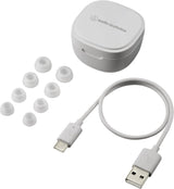 Audio-Technica SQ1TW Auriculares Inalámbricos Blanco