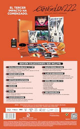 Evangelion 2.0 You Can (Not) Advance (Evangelion 2.22) [Bluray Edición Coleccionista] [Blu-ray]