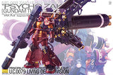 Bandai 51957 – MG Zaku High Mob Psycho Zaku VR Ka 1/100