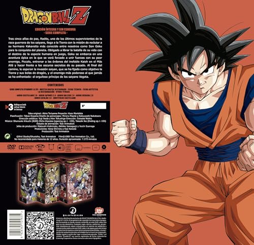 Dragon Ball Z Monster Box 2024 [DVD]
