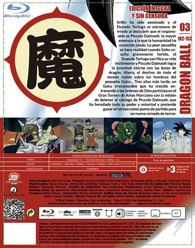 Dragon Ball Box 3 - Adventure Edition (Episodios 102 a 153) [Bluray] [Blu-ray]