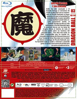 Dragon Ball Box 3 - Adventure Edition (Episodios 102 a 153) [Bluray] [Blu-ray]