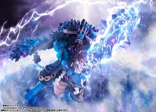 BANDAI Spirits Figura de una Pieza S.H. Figuarts Kaido Rey de Las Bestias (Forma Man-Beast) 25 cm