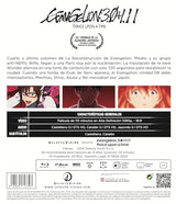 Evangelion: 3.0 + 1.11 Thrice Upon A Time [Bluray] Coleccionista Película [Blu-ray]