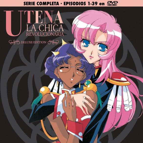 Utena [Bluray Deluxe Edition]