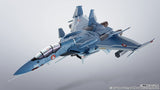 Vf-0d Phoenix Shin kudo Use Fig 14 cm Macross Zero hi-Metal r