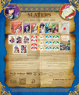 Slayers Deluxe Edition [Bluray]