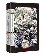 Guardianes De La Noche: Kimetsu No Yaiba Temporada 4. Arco Del Rumbo Al Entrenamiento De Los Pilares (Episodios 1 A 8) [Blu-Ray Coleccionista] A4