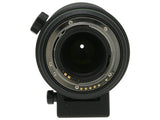 PENTAX Objectif 300mm f/4 ED SDM