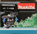 Makita um600dsmex batería de hierba/arreglasetos 10,8 V/4,0 AH, 2 baterías con cargador