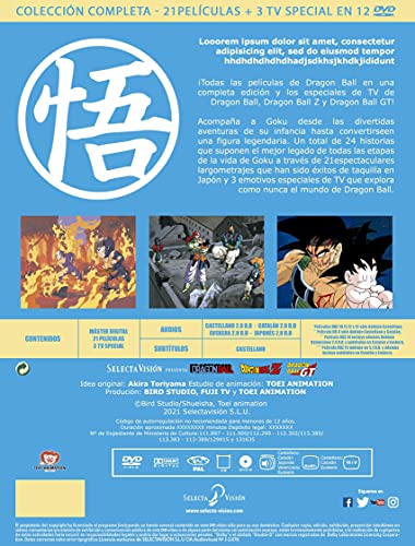 Dragon Ball Las Películas Colección Completa - Dragon Ball + Dragon Ball Z + Dragon Ball GT + Dragon Ball Super [DVD]