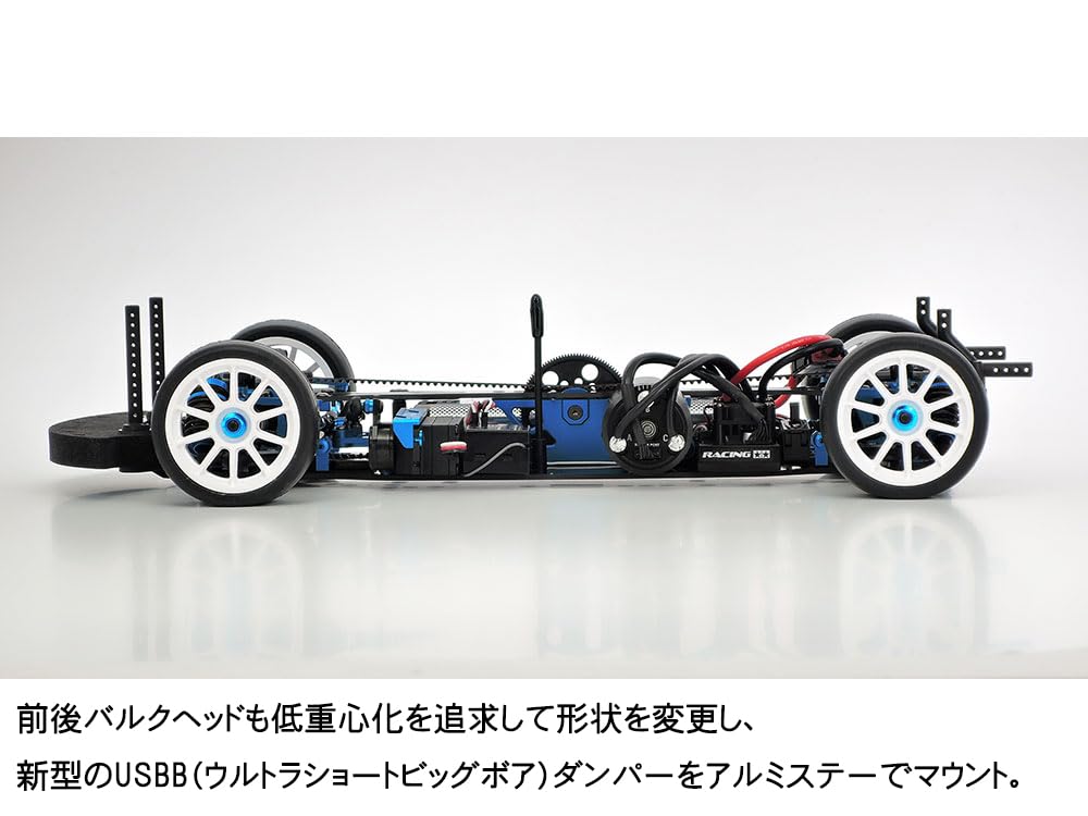 Tamiya 42384 Kit Chasis RC TRF421 Escala 1/10 - Chasis RC, RC, Chasis, Fabricación de Modelos RC