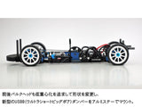 Tamiya 42384 Kit Chasis RC TRF421 Escala 1/10 - Chasis RC, RC, Chasis, Fabricación de Modelos RC