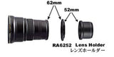 Raynox DCR 2025 Pro - Teleobjetivo de Alta definición (se Incluyen 4 Anillos adaptadores, 2,2 aumentos)