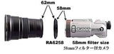 Raynox DCR 2025 Pro - Teleobjetivo de Alta definición (se Incluyen 4 Anillos adaptadores, 2,2 aumentos)