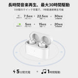 1MORE Auriculares PistonBuds Pro (Blanco)
