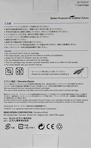 Epson C13T755140 - Cartucho de tinta, negro, Ya disponible en Amazon Dash Replenishment
