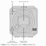 Blackmagic Design Pyxis 12K L Compact 12K Digital Cinema Camera