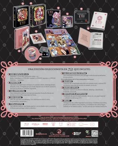 Utena [Bluray Deluxe Edition]