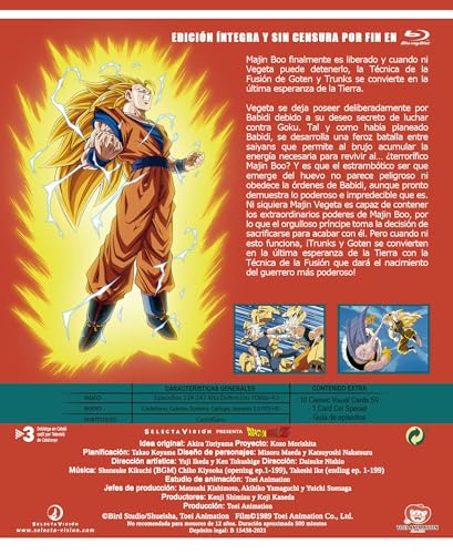 Dragon Ball Z Box 12 (Episodios 224 a 247) [Bluray] [Blu-ray]