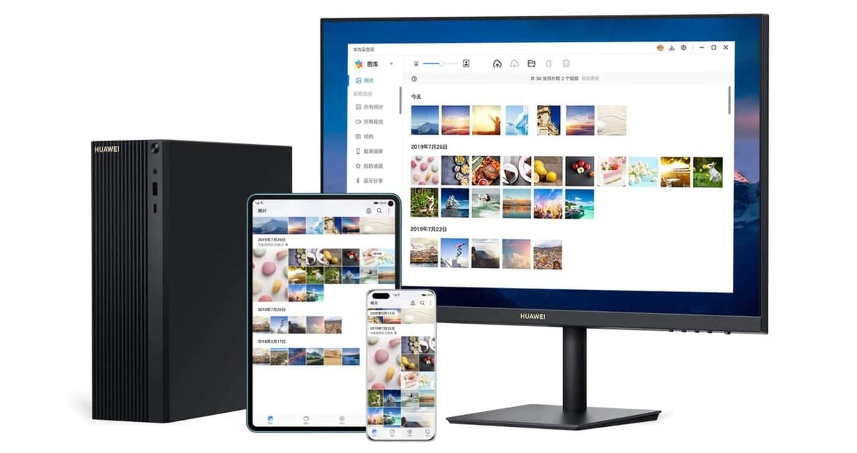 MATESTATION B515 (R5/8GB/256GB/W10P HUAWEI