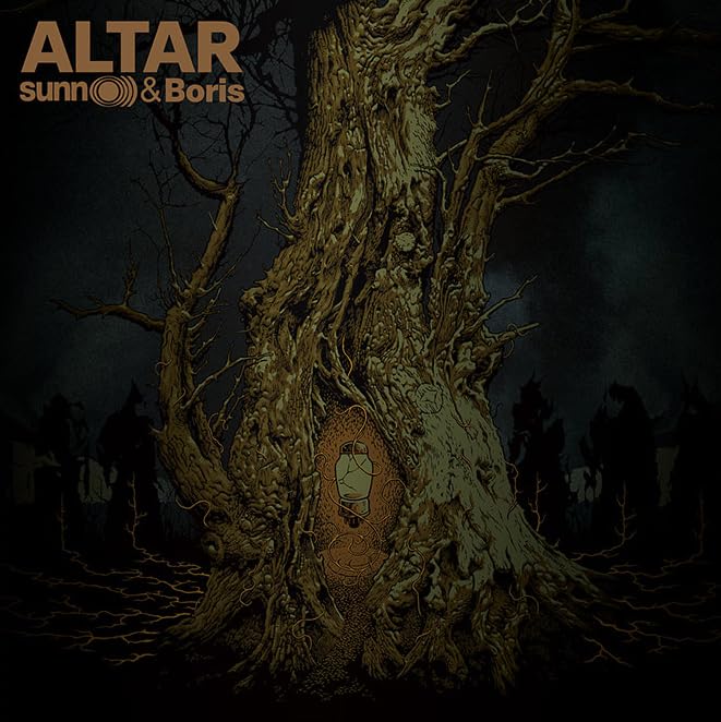 ALTAR (COLOR NIEBLA) -2LP [Vinilo]