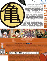 Dragon Ball Box 1 - Adventure Edition (Episodios 1 a 56) [Bluray] [Blu-ray]