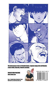 THE ART OF KATSUHIRO OTOMO