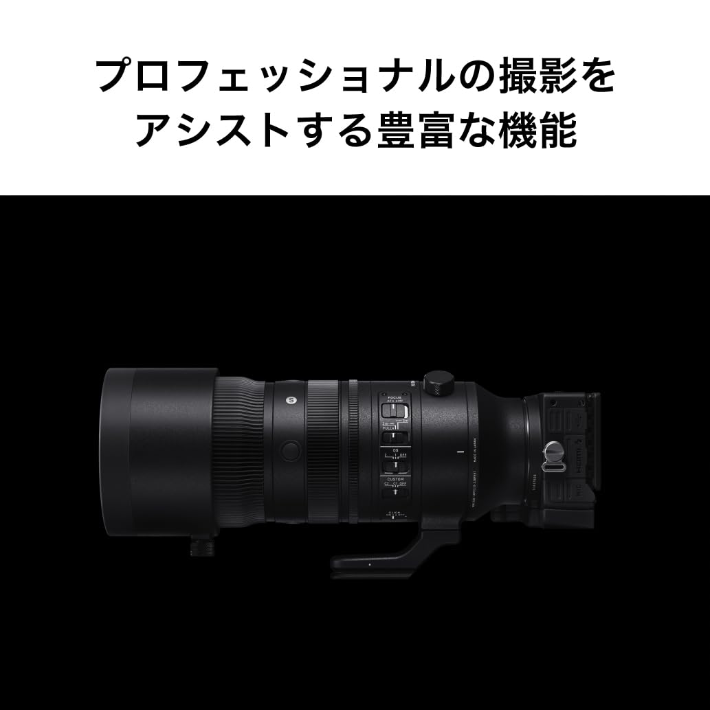 Sigma 70-200 mm F2.8 DG DN OS para Montaje en L