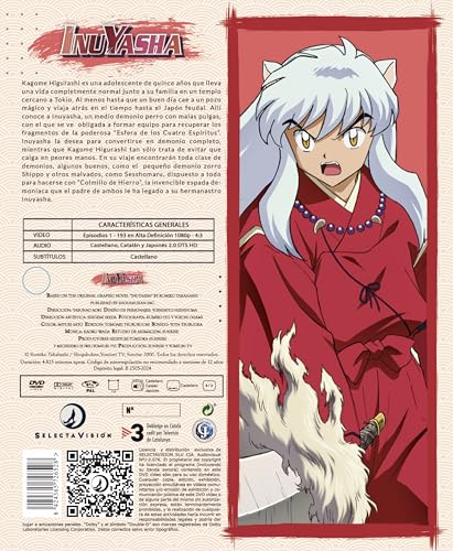 Inu Yasha Monster Box 2024 [DVD]