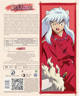 Inu Yasha Monster Box 2024 [DVD]