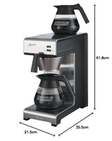 Bravilor Bonamat J510 Mondo - Cafetera (1,5 L)
